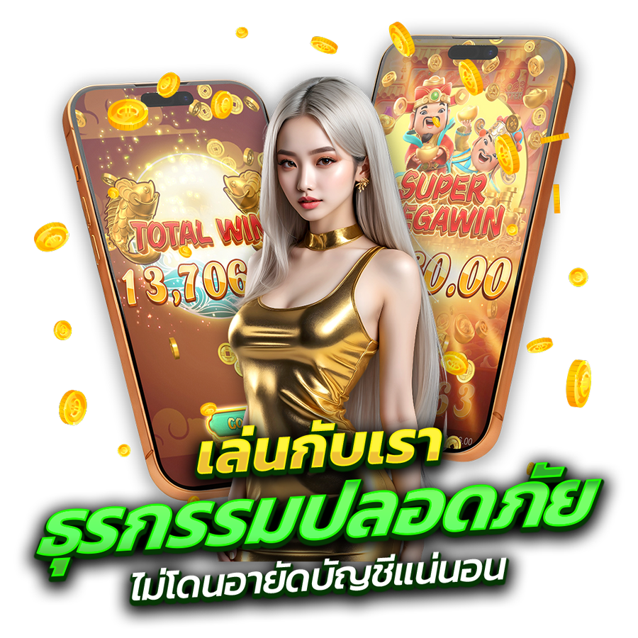 BANK-OK-Banner